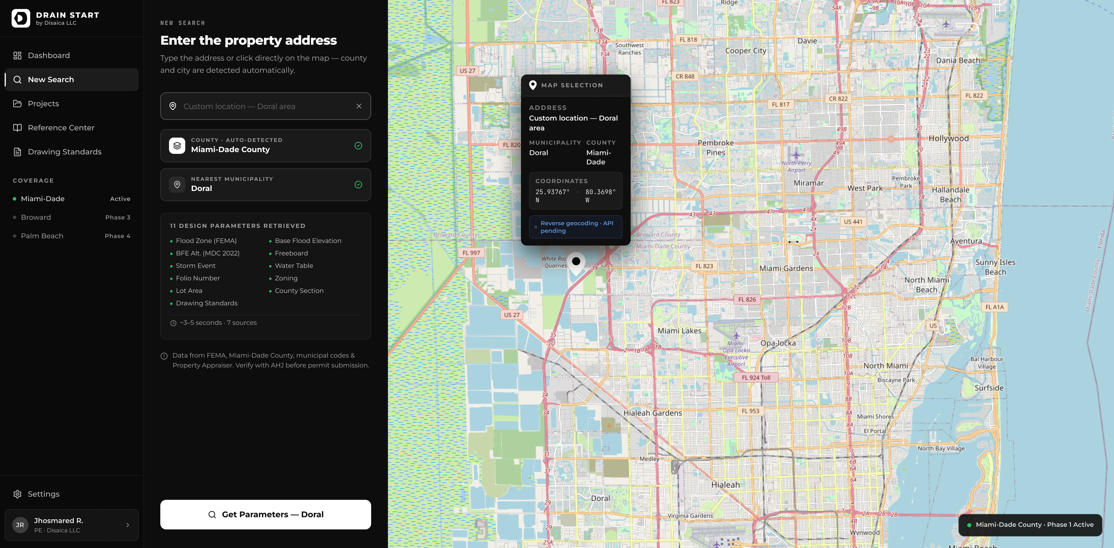Step 1 — Drain Start: enter a property address to resolve jurisdiction